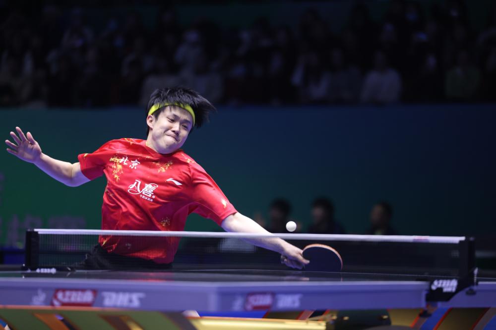 担终结